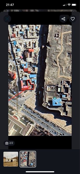 продаетса участок арк