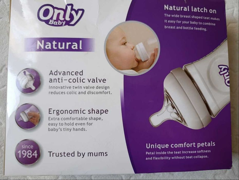 Новый набор для малышей