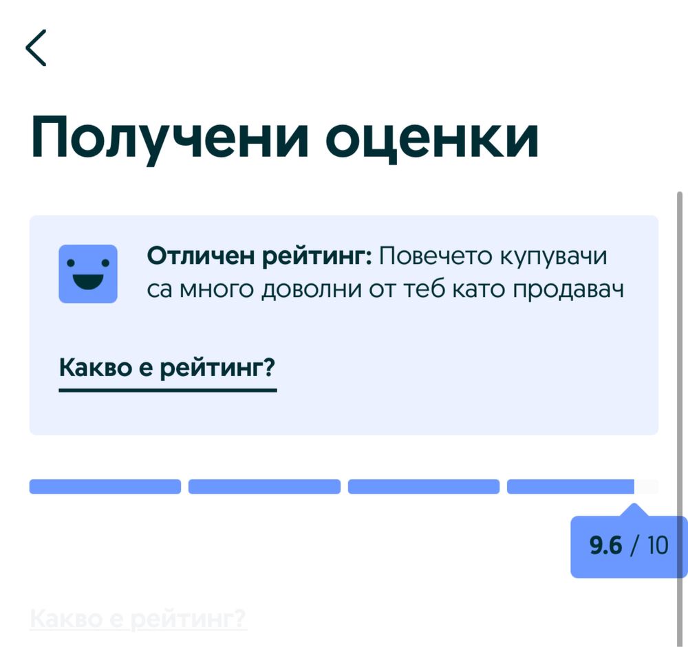 НОВИ!! Буре бъчва за подарък 5, 10, 20, 30литра