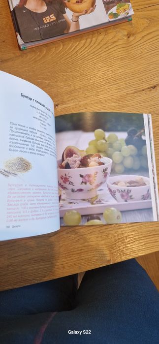 Готварски книги, отлично състояние!