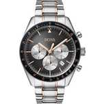 Ceas Barbati Hugo Boss Trophy 1513634