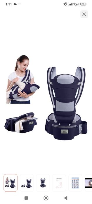 Продам 2 эргорюкзака