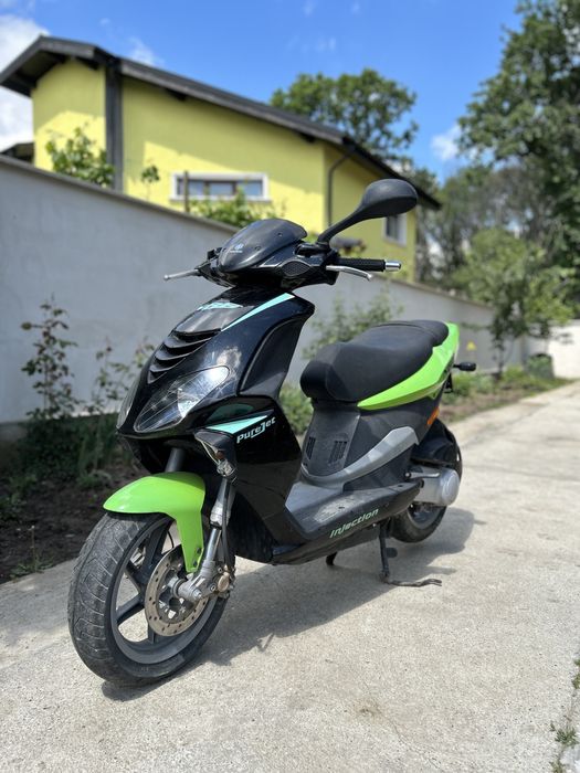 Vand piaggio nrg