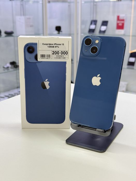 Iphone 13,Айфон 13,Рассрочка,Апорт Маркет