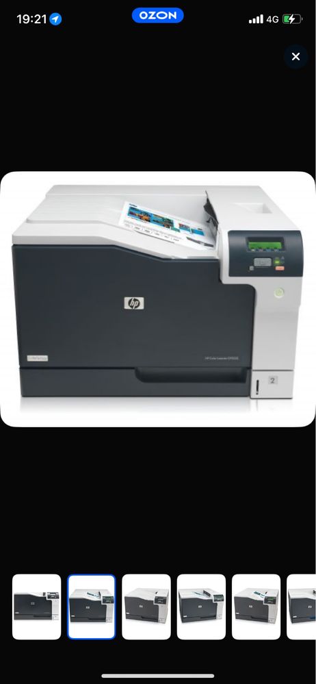 Принтер HP color 5225