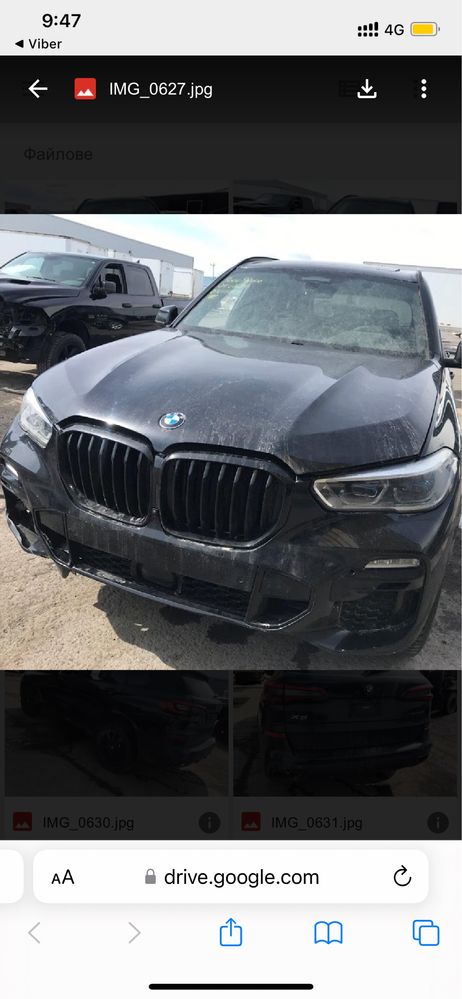 Bmw  X5  G05  2021  40l Бмв Х5 реални снимки