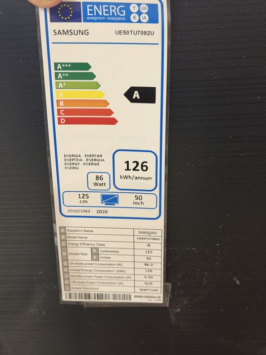 televizor samsung 125cm