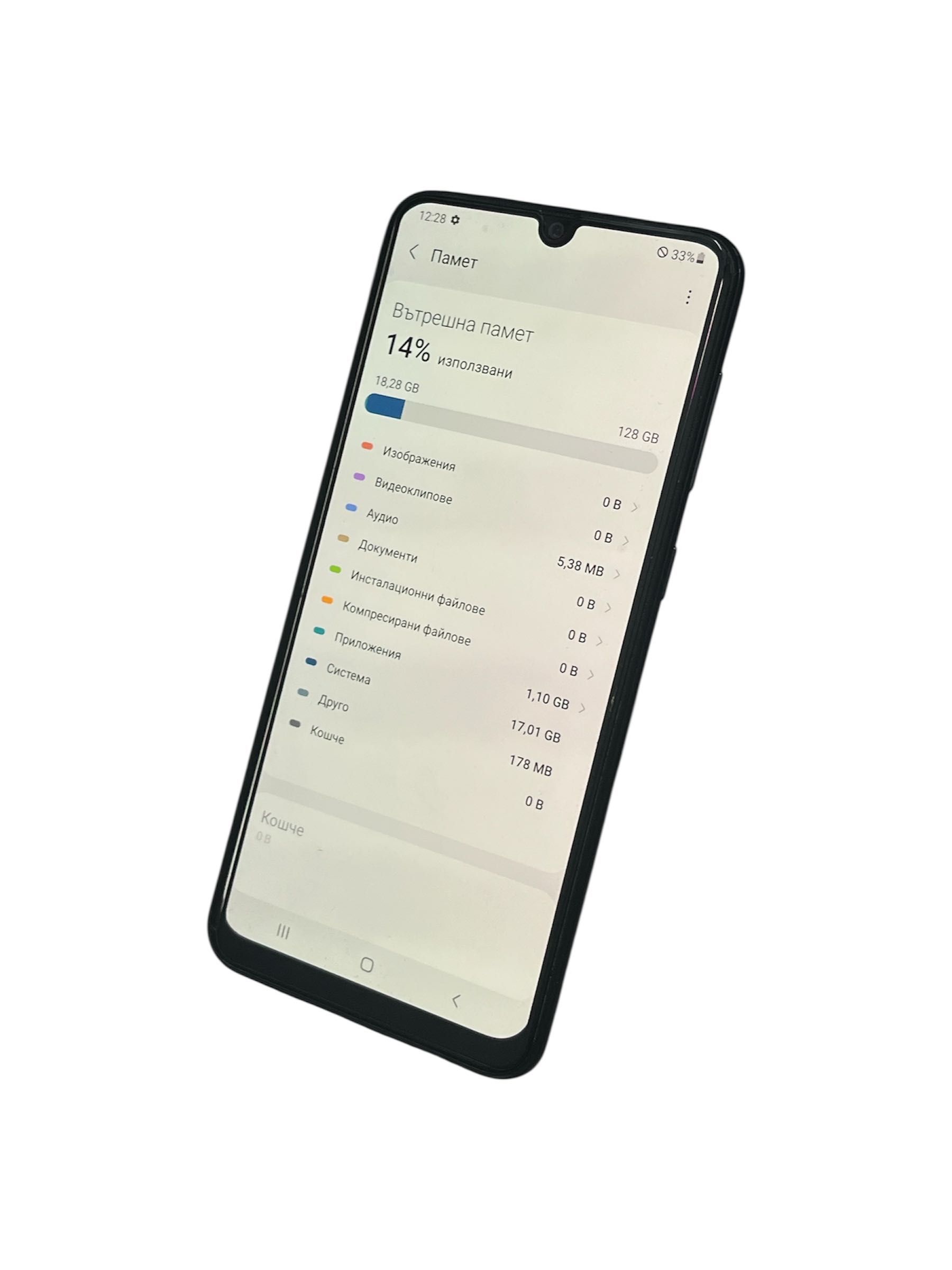 Samsung Galaxy A50 128GB