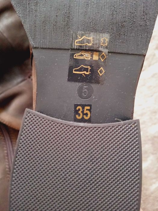 UGG/Geox нови ботуши N35/36