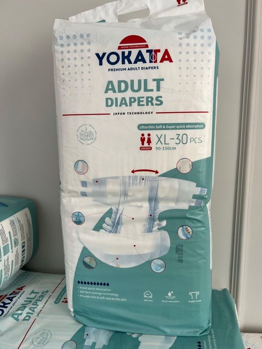 Продажа памперсов для взрослых, качество отличное, удобное.