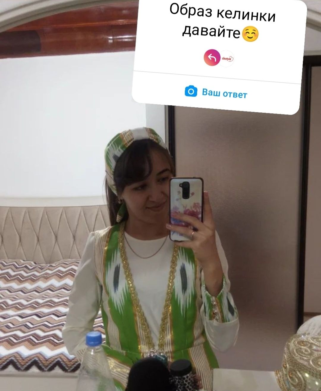 Национальный узбекский костюм для невесты