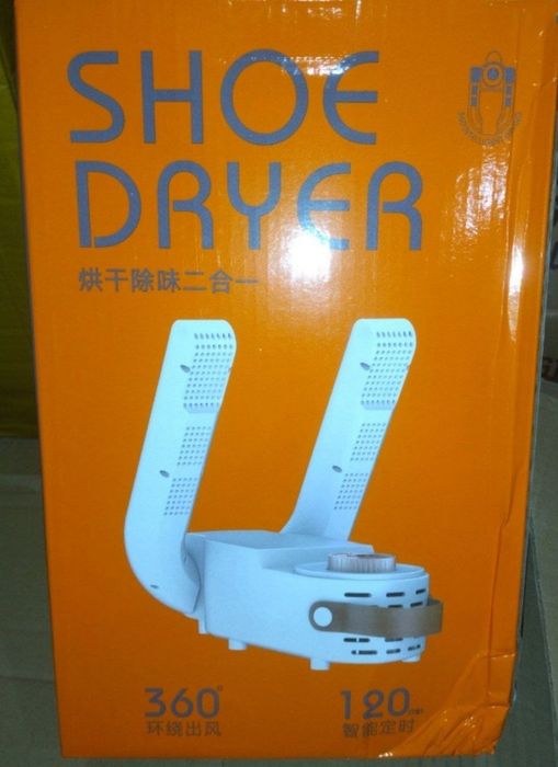 Сушилка для обуви и перчаток электрическая