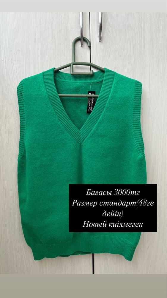 Одежда платья на выбор
