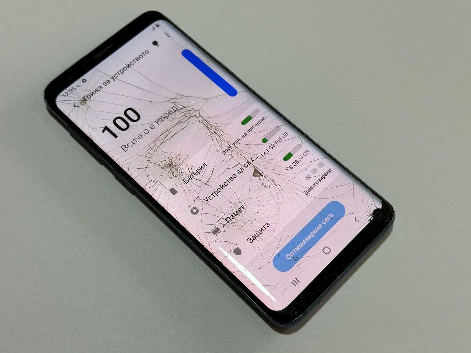Samsung Galaxy S9 64GB Пукнат екран