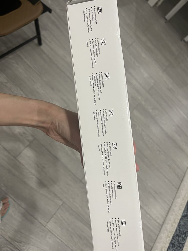 Срочно продам плойку, термо браш