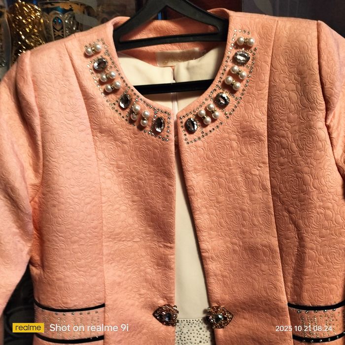 Двойка куйлак плащ