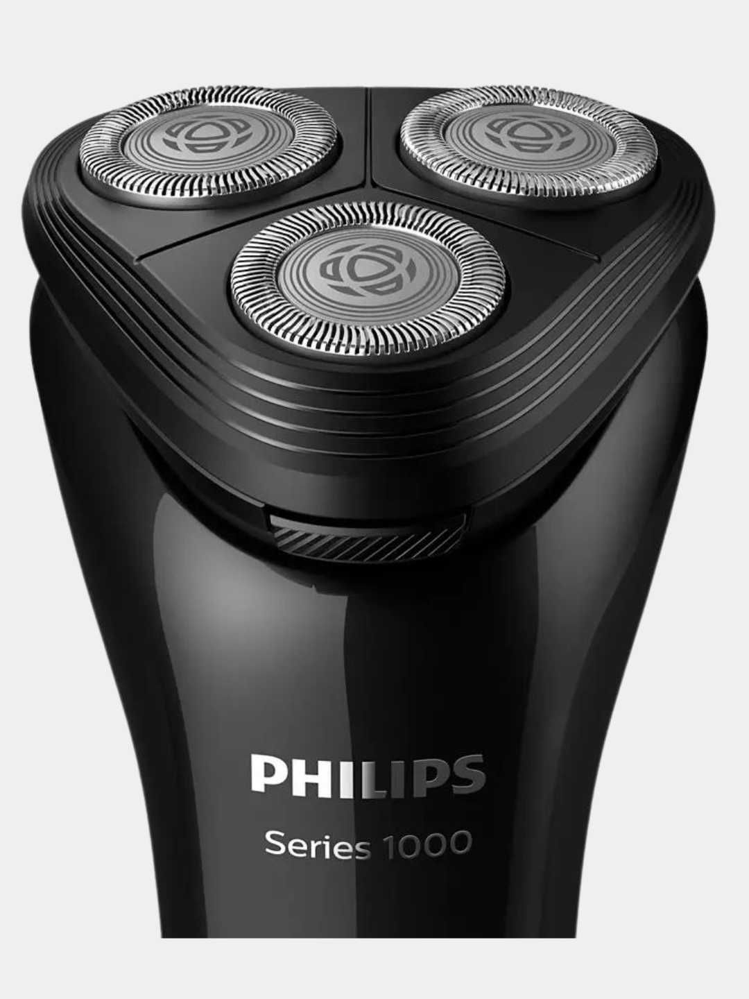 Бритва Philips S1103 britva