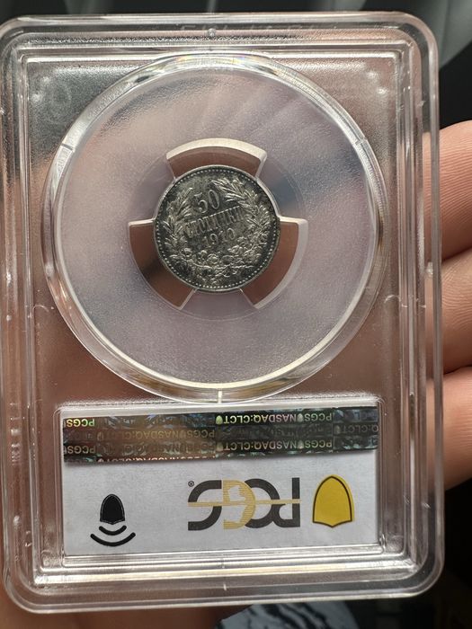 50 стотинки 1910 AU53