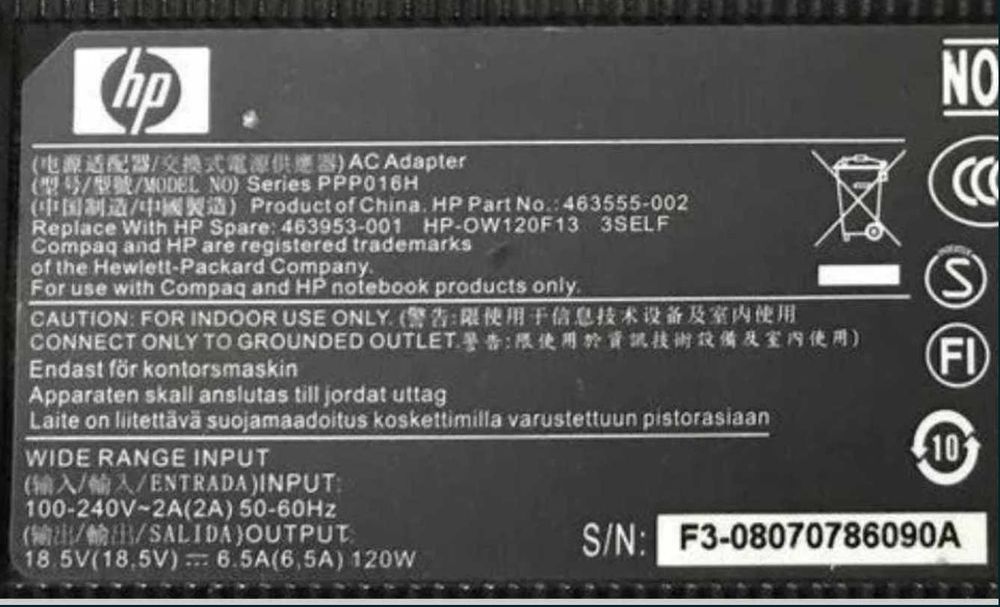 Incarcator HP Original