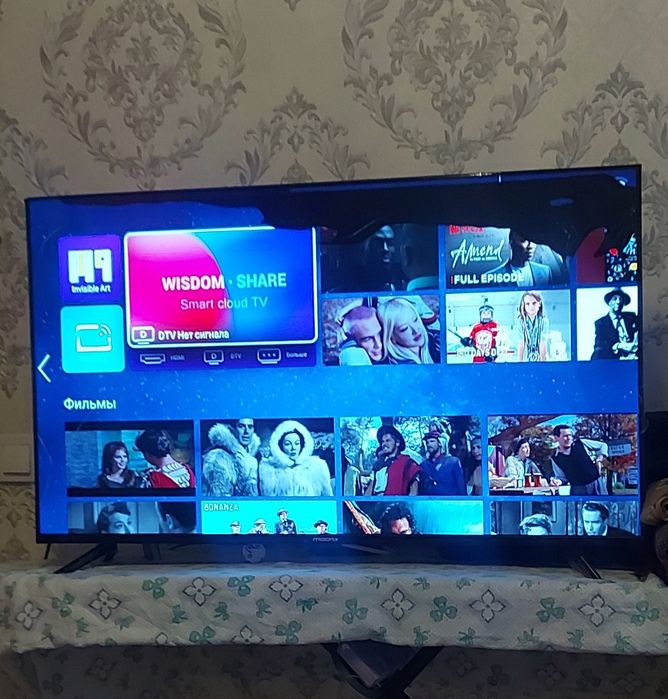 Телевизор смарт продаётся