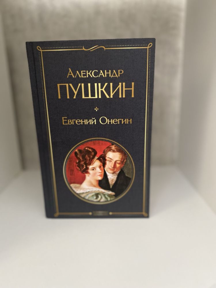 Продам книги новые