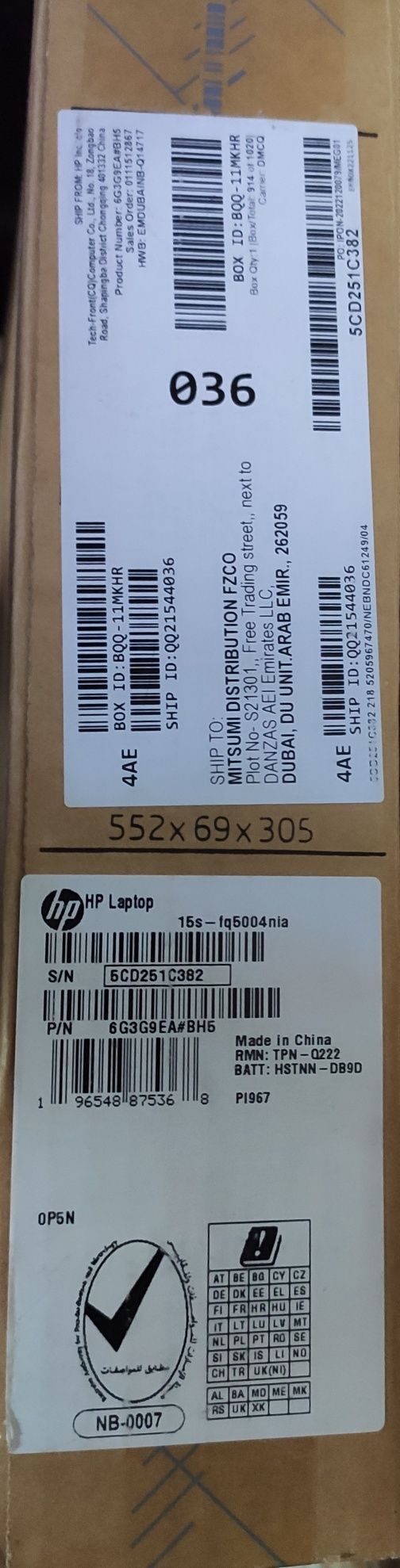 Hp core !3 holati zoʻr