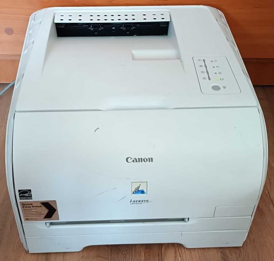 Imprimantă laser color CANON i-Sensys LBP 5050