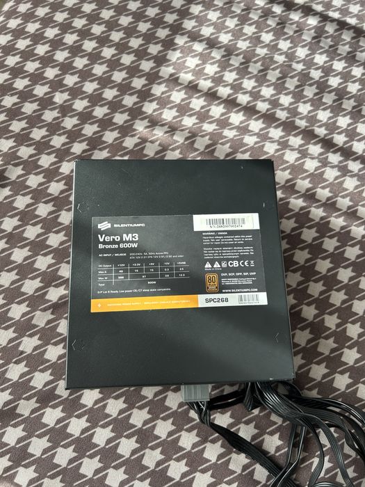 Sursa 600w silentiumpc vero m3 calculator semi modulara