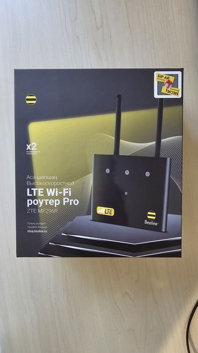Продаю роутер Beeline 4g LTE