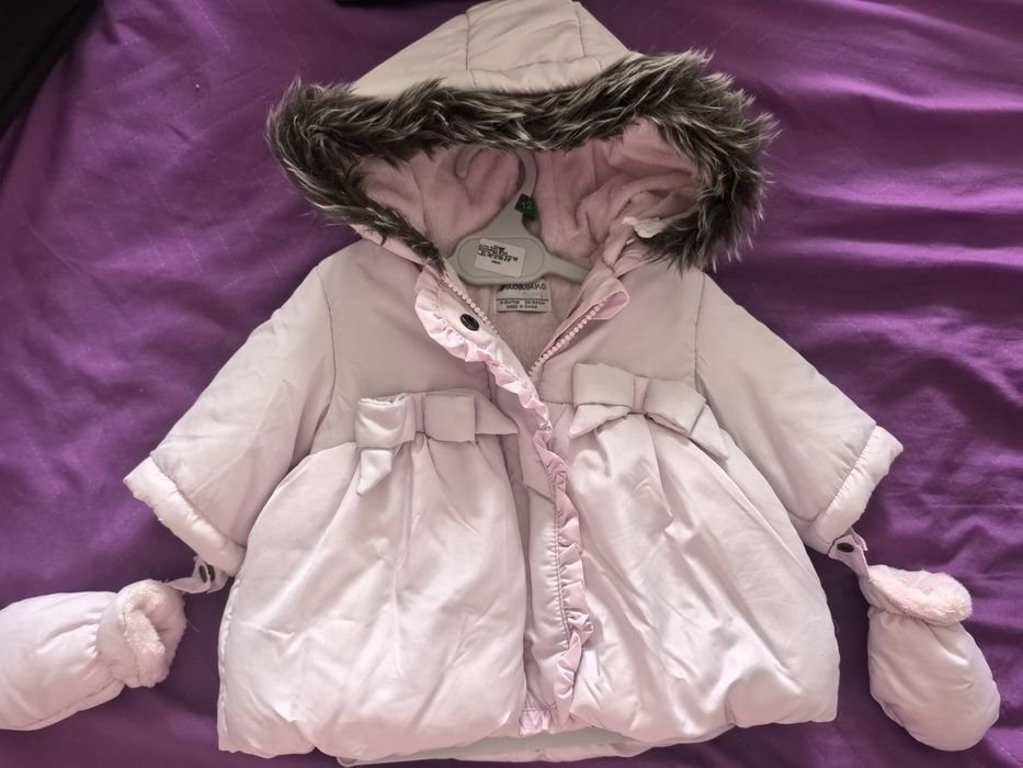 Сладко бебешко якенце Babaluno