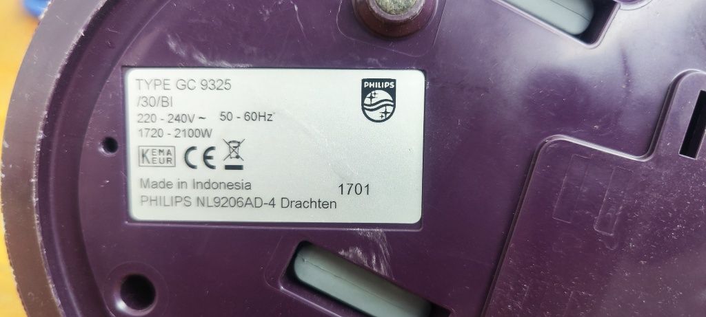 Парoгенератор Philips GC 9325-30