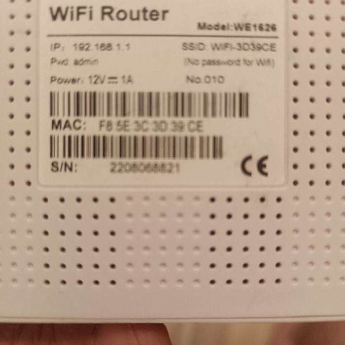 Ролтер Wi-Fi ролтер