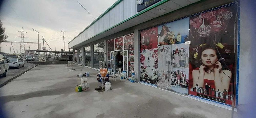 Дуконлар ижарага берилади
