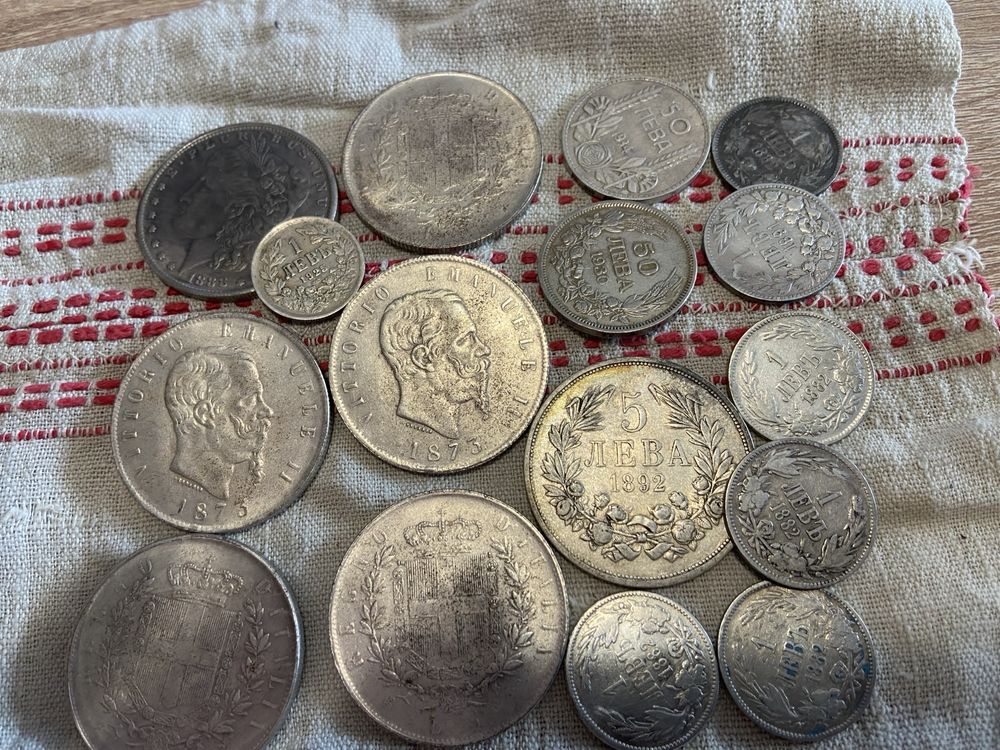 Стари монети различни