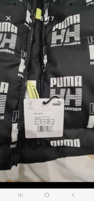Мъжко двулицево яке Puma Helly Hansen