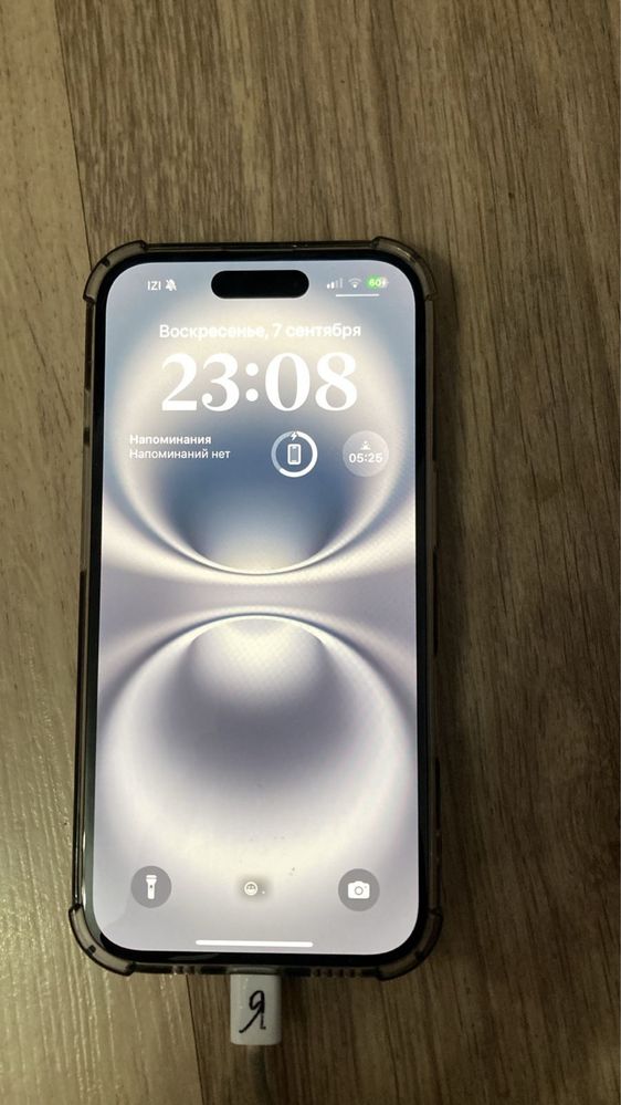 Iphon 16,128гб жагдаиы жаксы