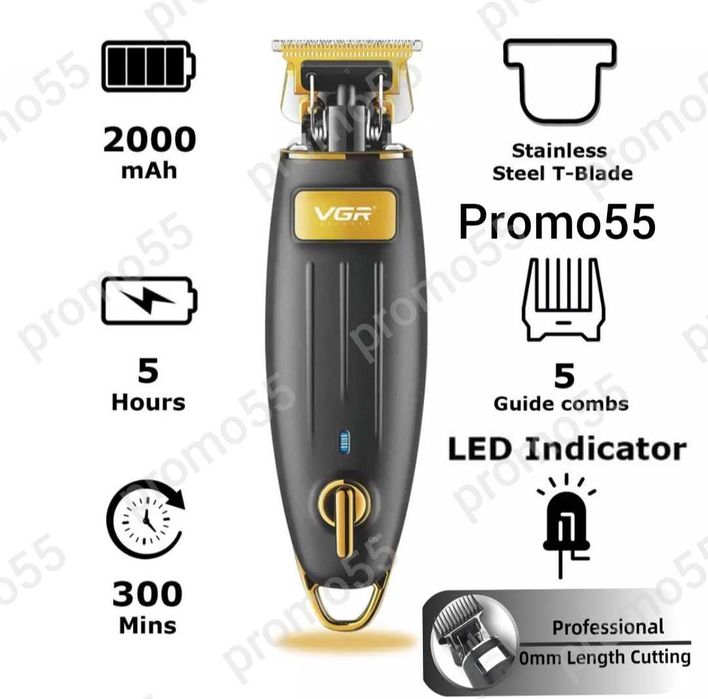 ПРОМО!Професионален тример за подстригване оформяне на коса,брада,тяло