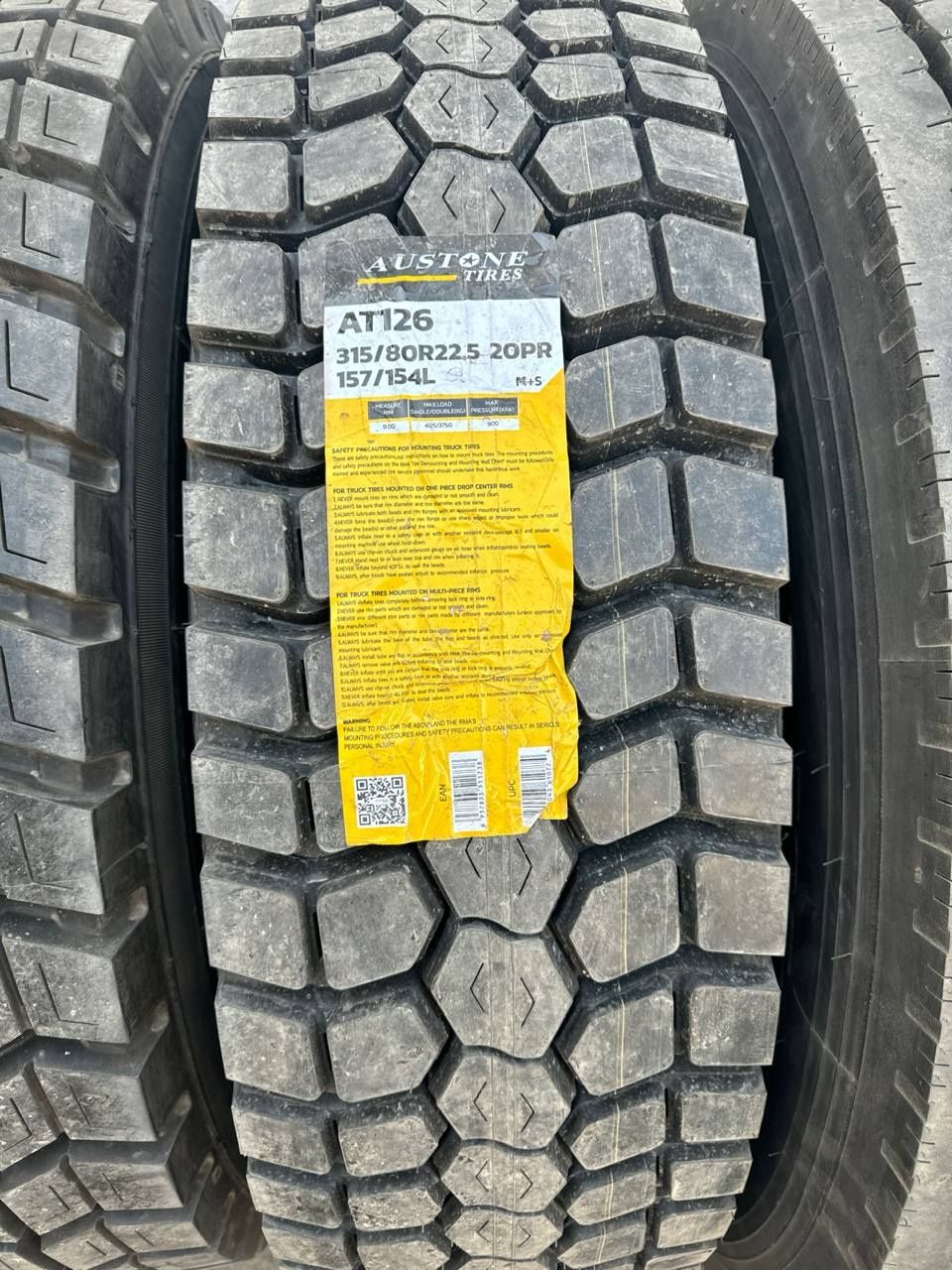 Грузовые шины 315/80r22.5