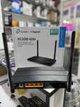 GPON tp-link XC220-G3v Роутер Wi-Fi AC1200 с поддержкой GPON и VoIP.