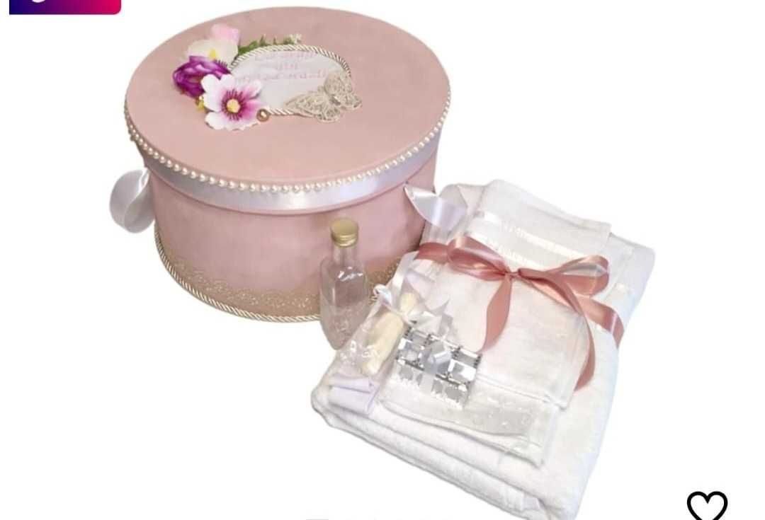 Trusou complet in cufar cu lumanare inclusa!!!