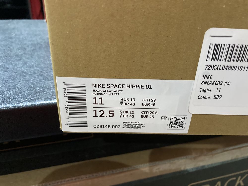 Оригинални! Nike Space Hippie 01 - 45 ShoeMag