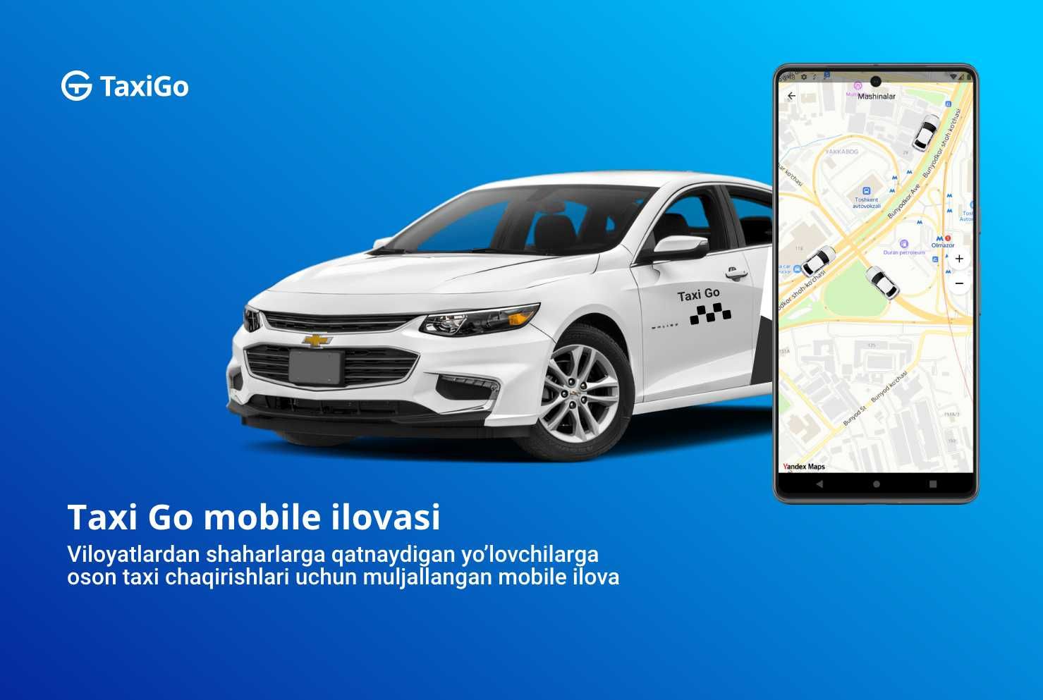 Taxi Programma, Taxi dastur, Шахарлараро такси