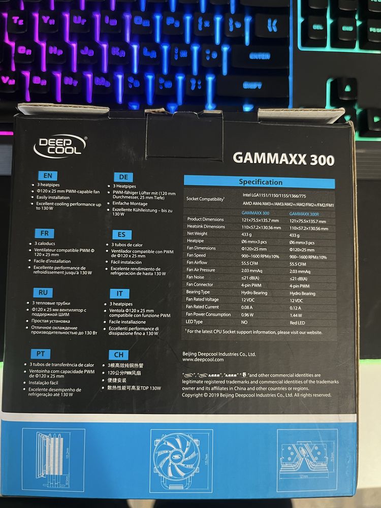 Продам башню для процессора GAMMAXX 300