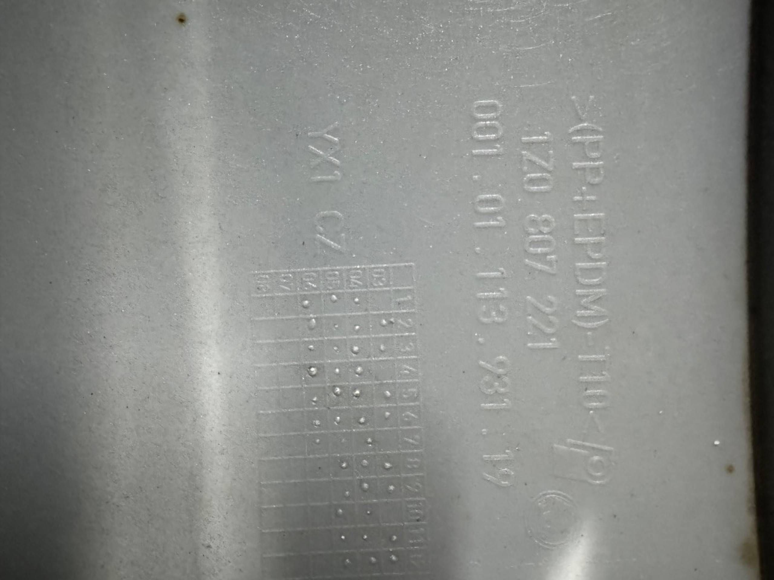 Bară spoiler față cu proiectoare spălătoare Skoda Octavia 2 gri