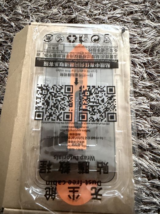 Folie sticla privacy iphone 16 pro max/Iphone 17/ 17pro/ 17pro max!