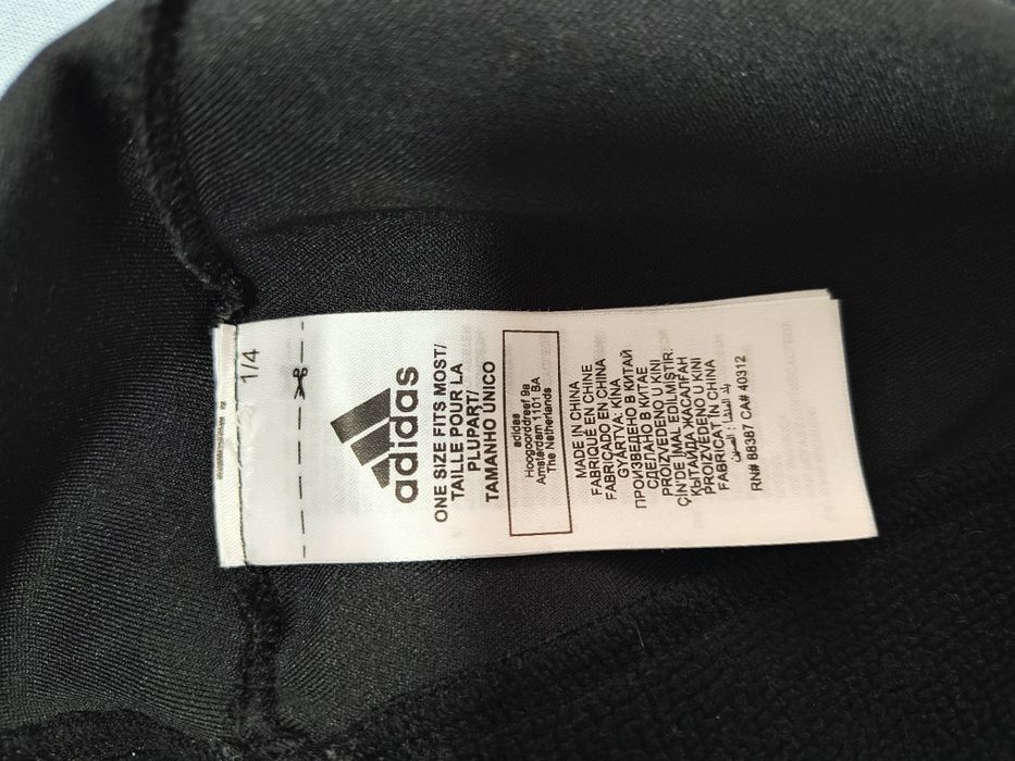 Căciulă Adidas Terrex Infinium