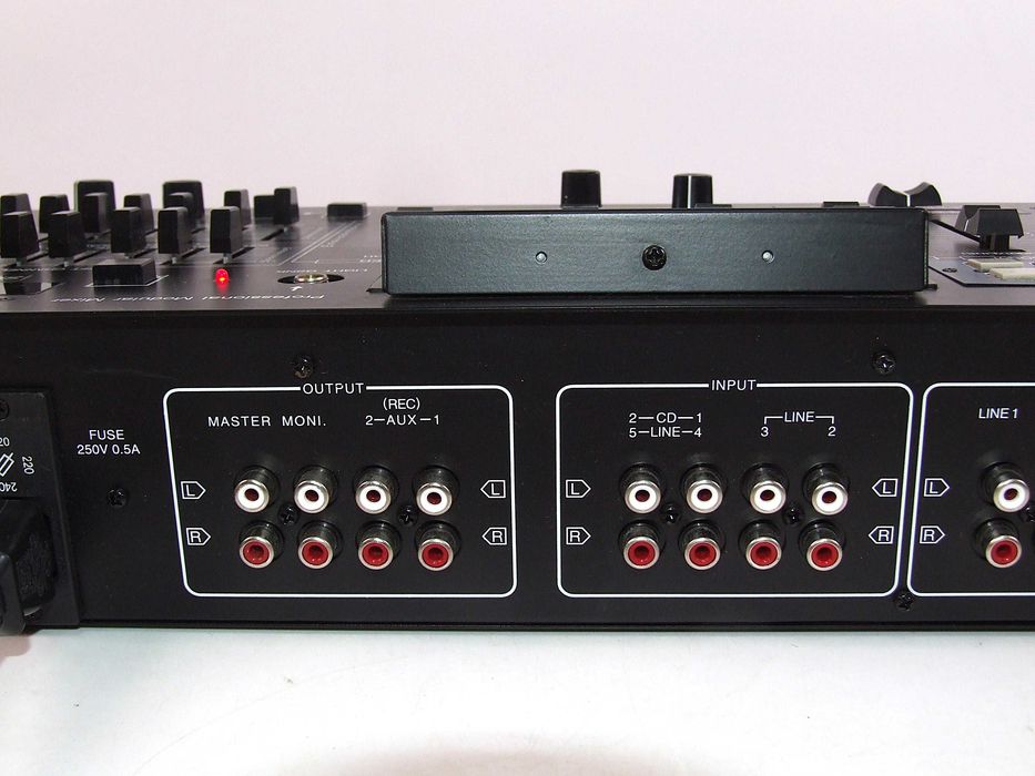 Mixer audio profesional Hama, 6 intrari, 4 iesiri, ideal pt. DJ, NOU