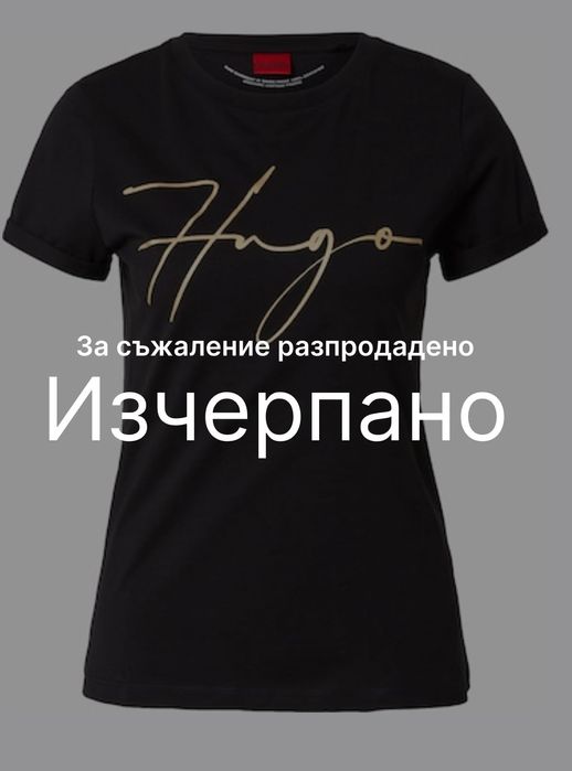 Топове На Алесса С размер