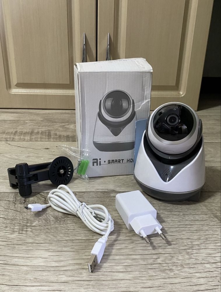Ai smart home camera