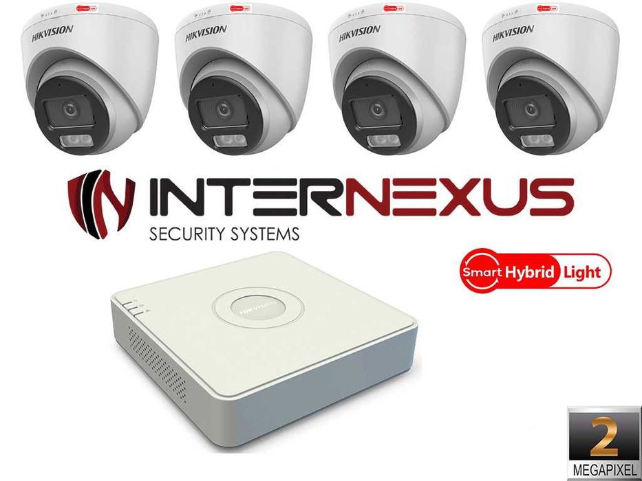 Hikvision IP 2Mpx Hybrid Комплект за Видеонаблюдение – S-2CD1323G2-LIU